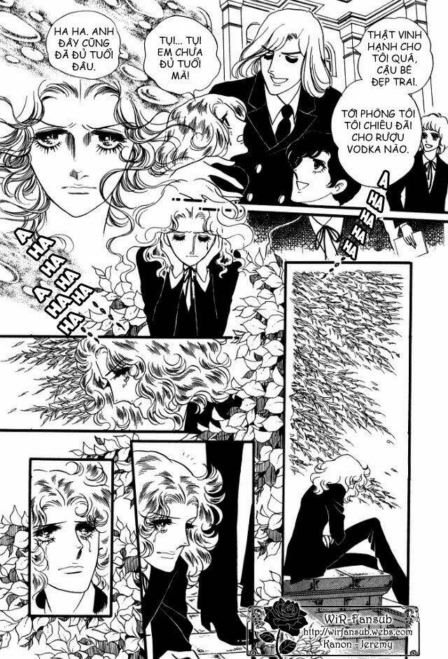 orpheus no mado chapter 12 61