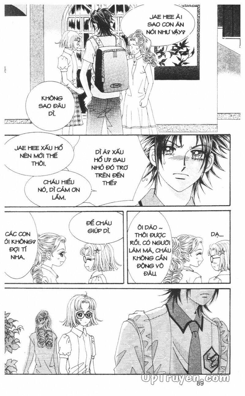 don't cheat on me! chapter 1 90