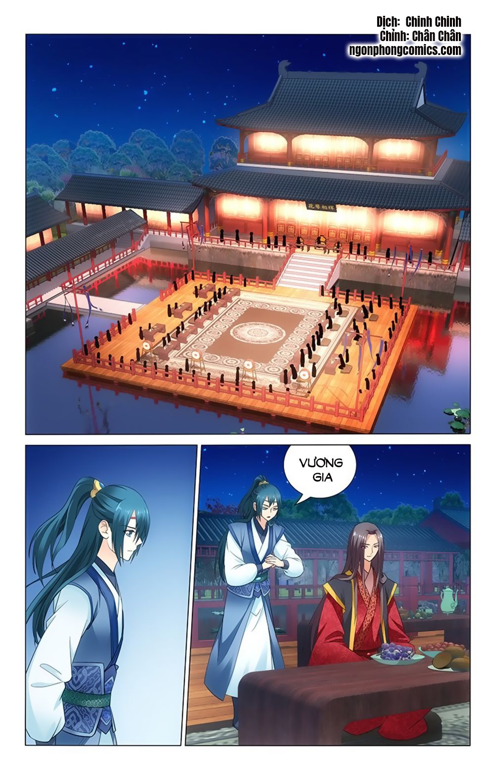vương gia! không nên a! chapter 48 1