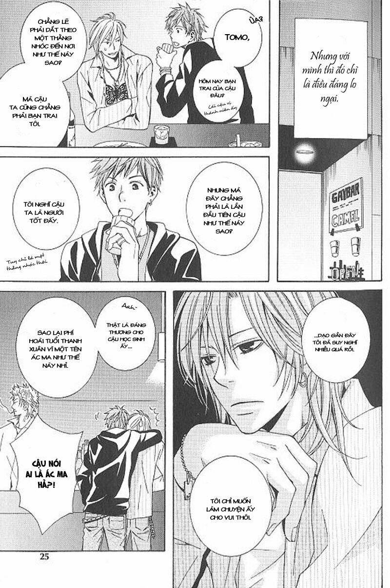 okuretekita renjou (đóa hoa nở muộn) chapter 1 25