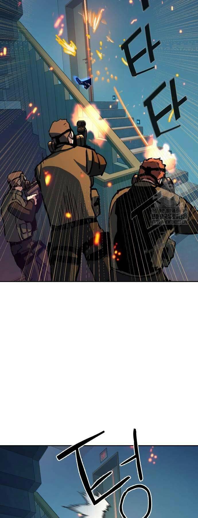 bạn học tôi là lính đánh thuê chapter 172 37