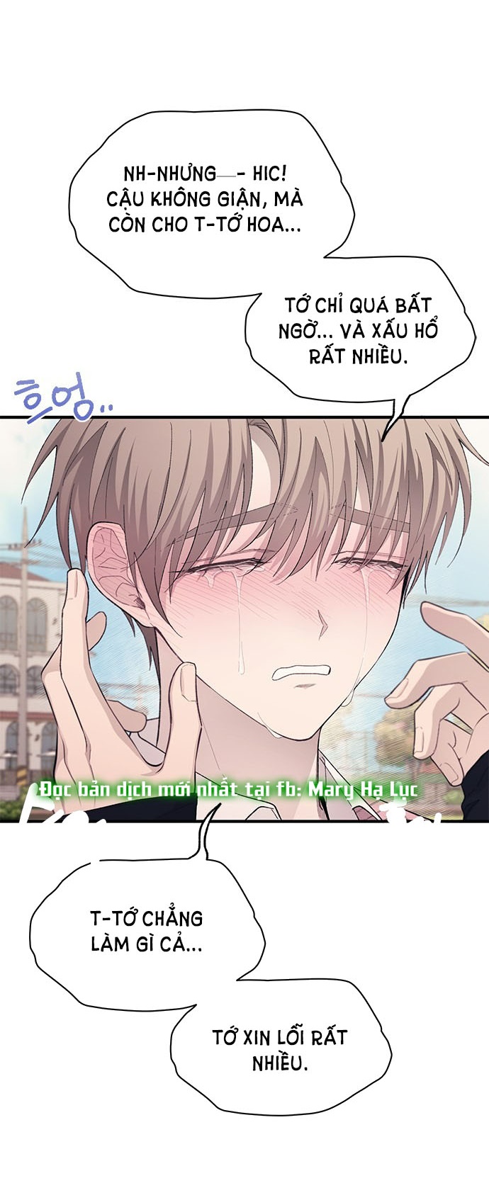 yeonwoo ngây thơ chapter 81.2 21