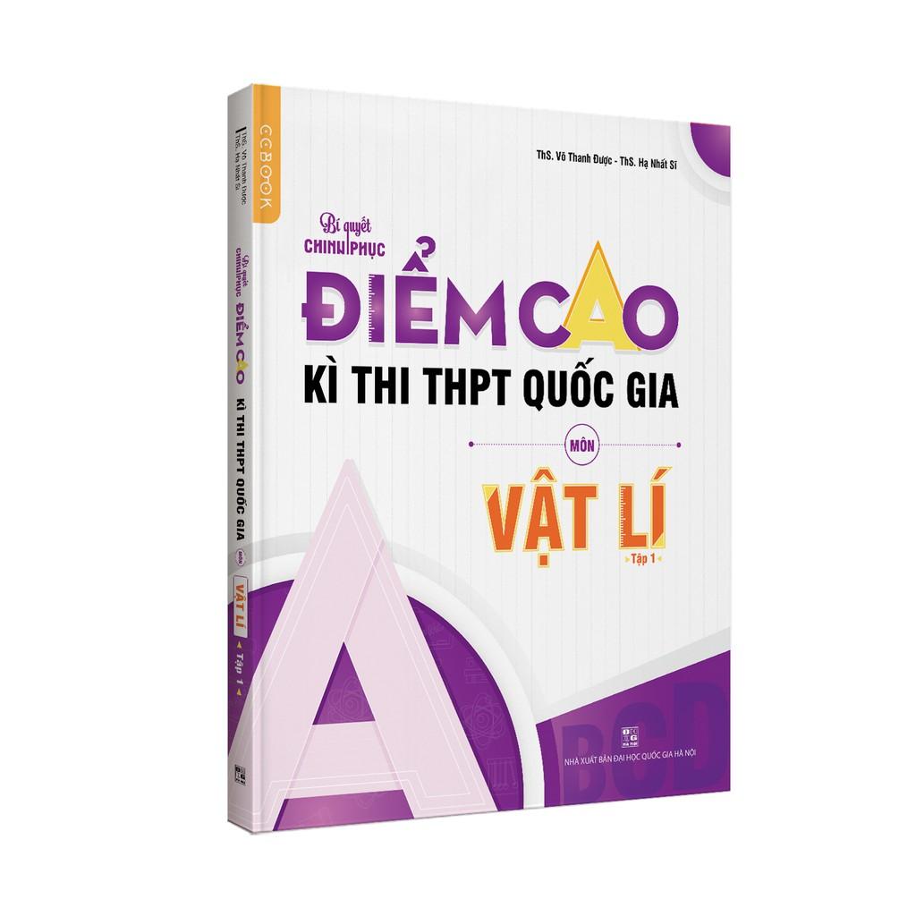 Sách - Combo Đột phá điểm cao thi THPT Quốc gia môn Vật lí - Tập 1