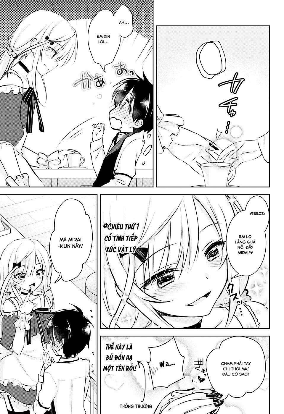 yugamira chapter 1 19