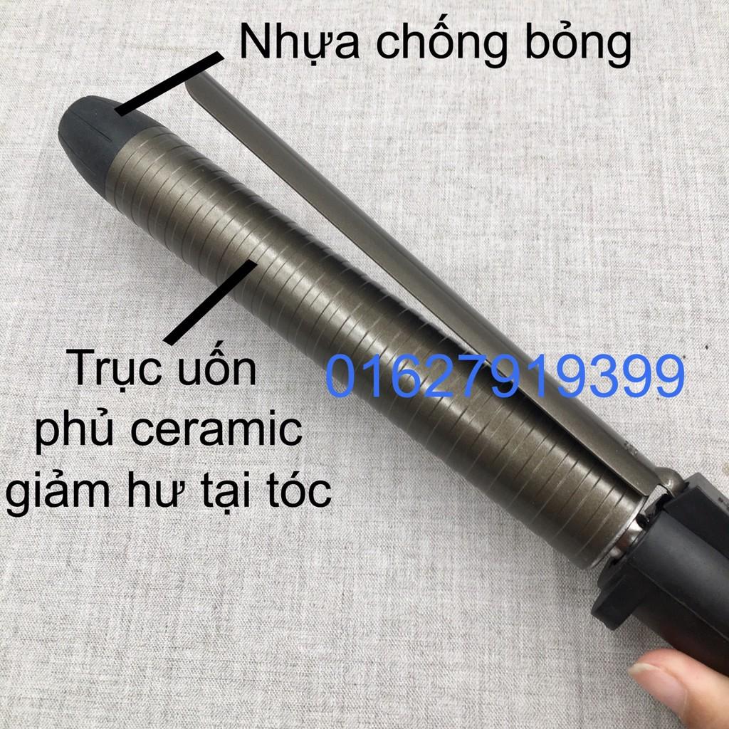 Máy uốn tóc chuyên nghiệp COCCO xoay trục