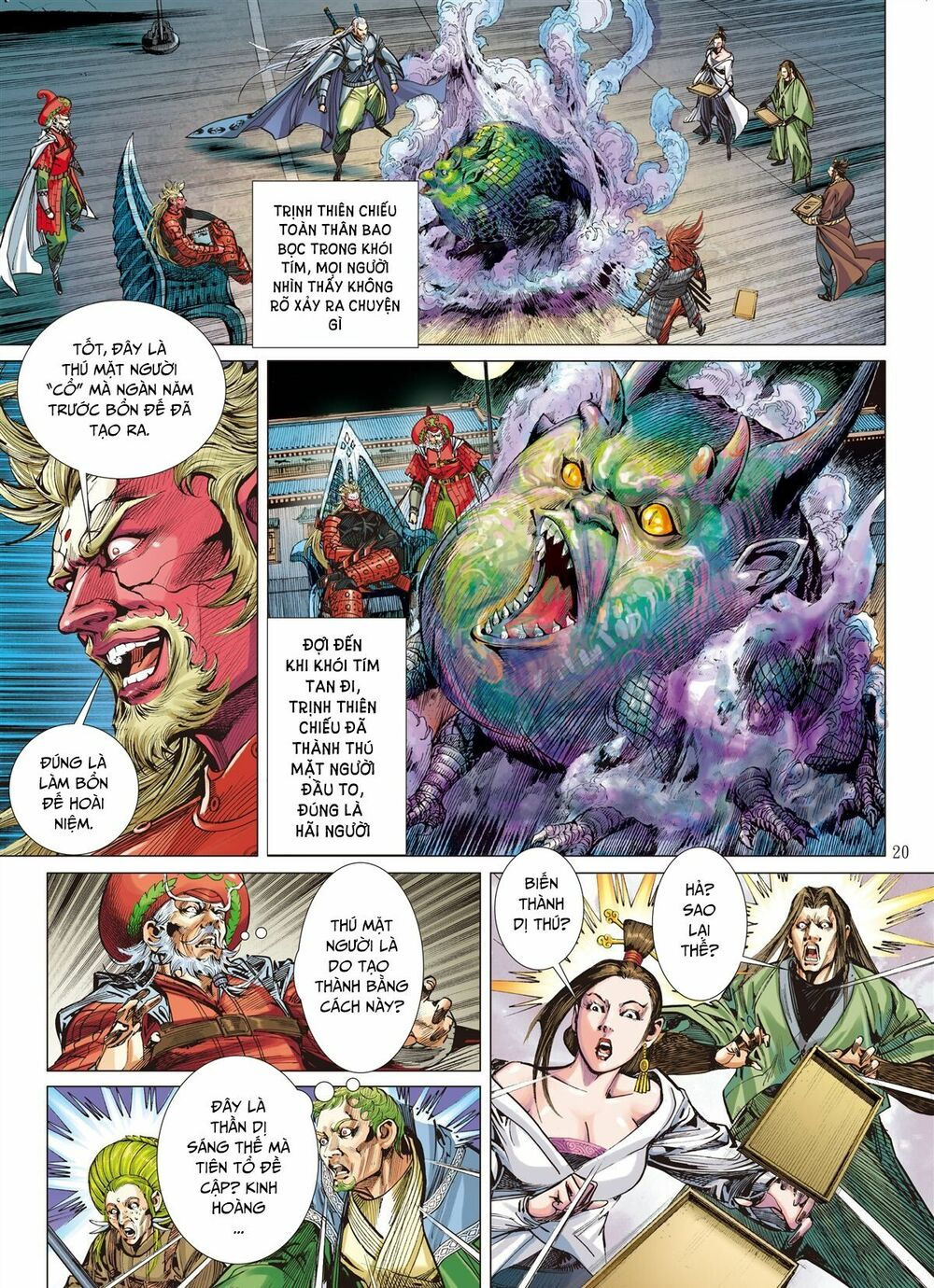 sơn hải kinh truyện chapter 142 20