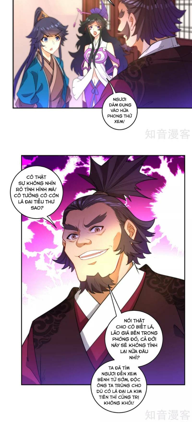 Nhất đẳng gia đinh Chapter 50 24