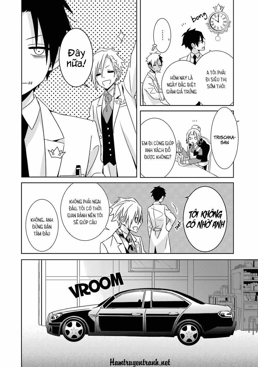 hakui no ou-sama chapter 2 11