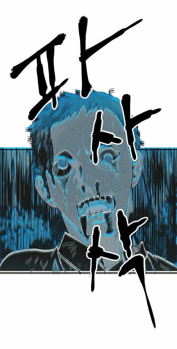 địa ngục trong núi misiryeong chapter 5 35