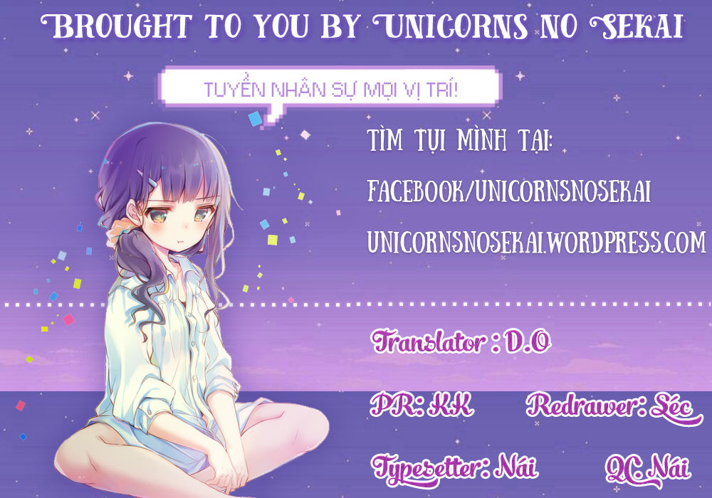 ayakashiou no hanayome chapter 1 1