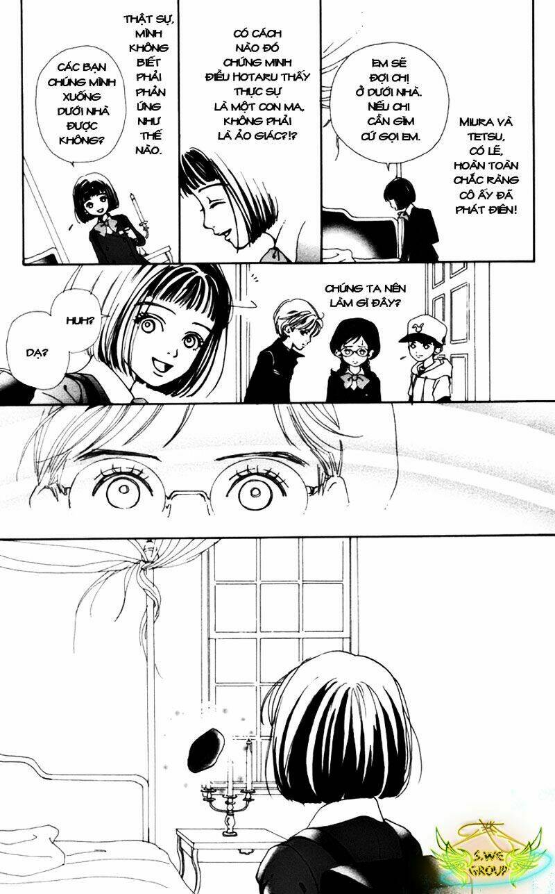 kagen no tsuki - last quarter chapter 4 15