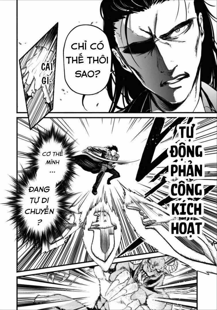 maou-sama, retry! chapter 1.1 14