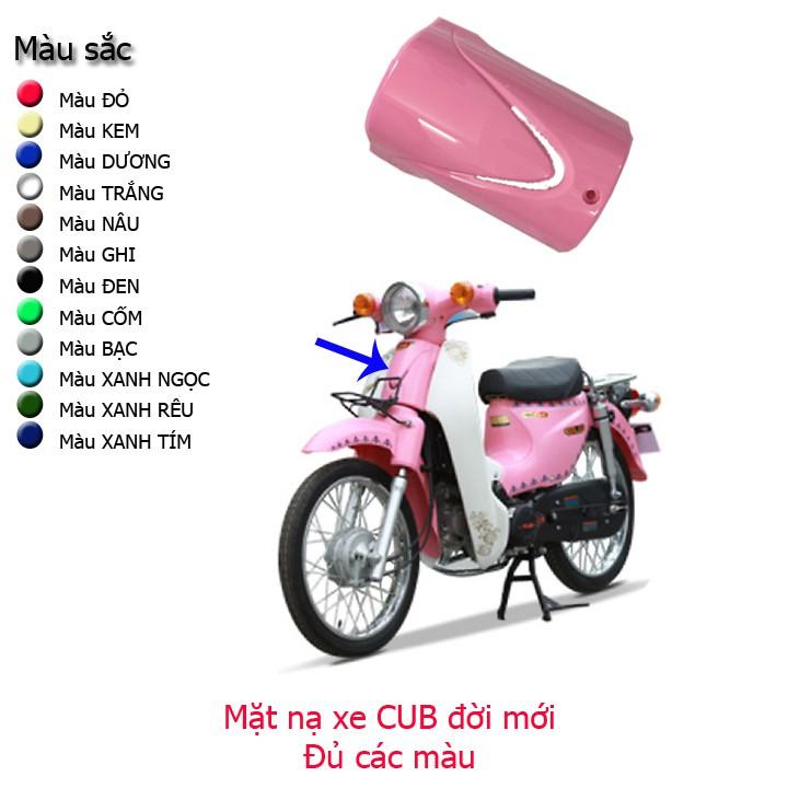 Mặt nạ nhựa nguyên sinh ABS xe CUB đời mới