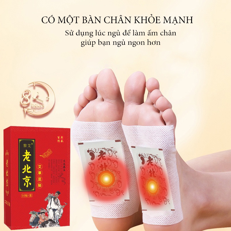 Miếng Dán Ngải Cứu Thải Độc ( HỘP 50C) Chân Lão Bắc Kinh , Giúp Thải Độc Cơ Thể , Giảm Mất Ngủ &lt; Xua Tan Mệt Mỏi
