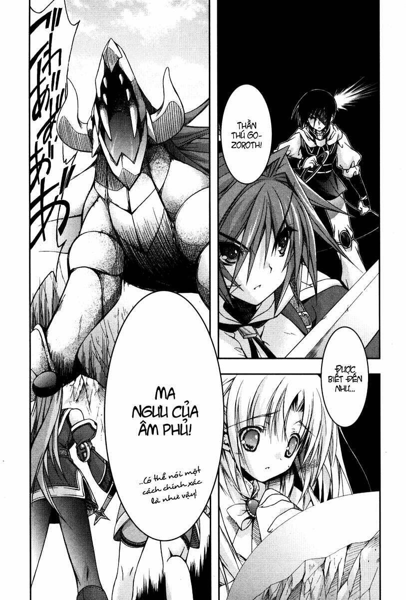 shina dark chapter 13 7