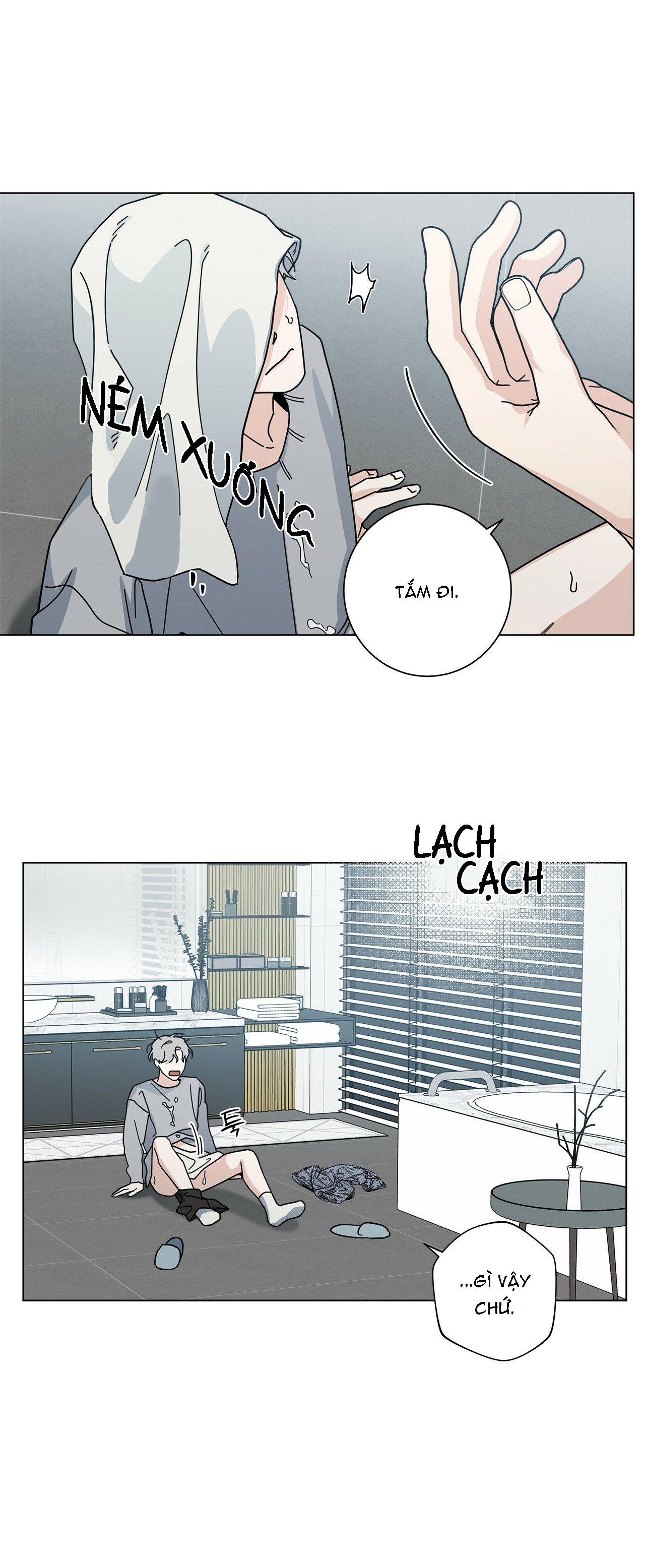 home five chapter 6 27