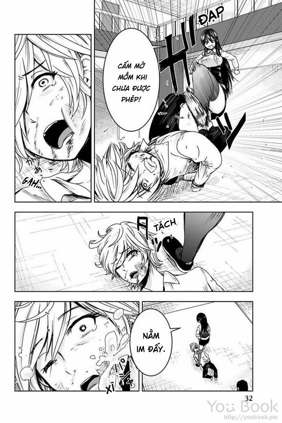 mina-sama no omocha desu chapter 1 35