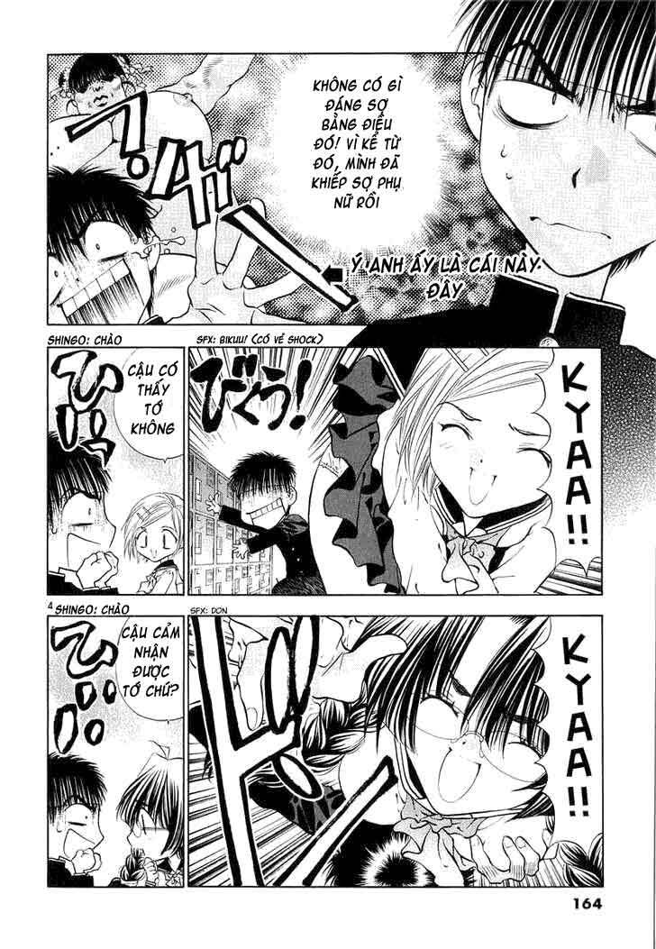 girls saurus dx chapter 11 5