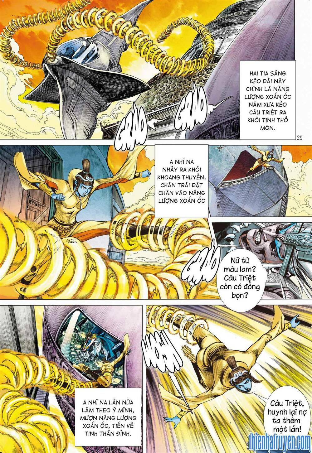 sơn hải kinh truyện chapter 267 27