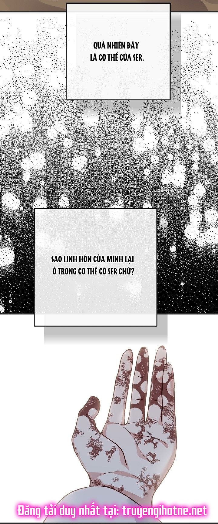 trở thành vợ thái tử quái vật chapter 73.2 39