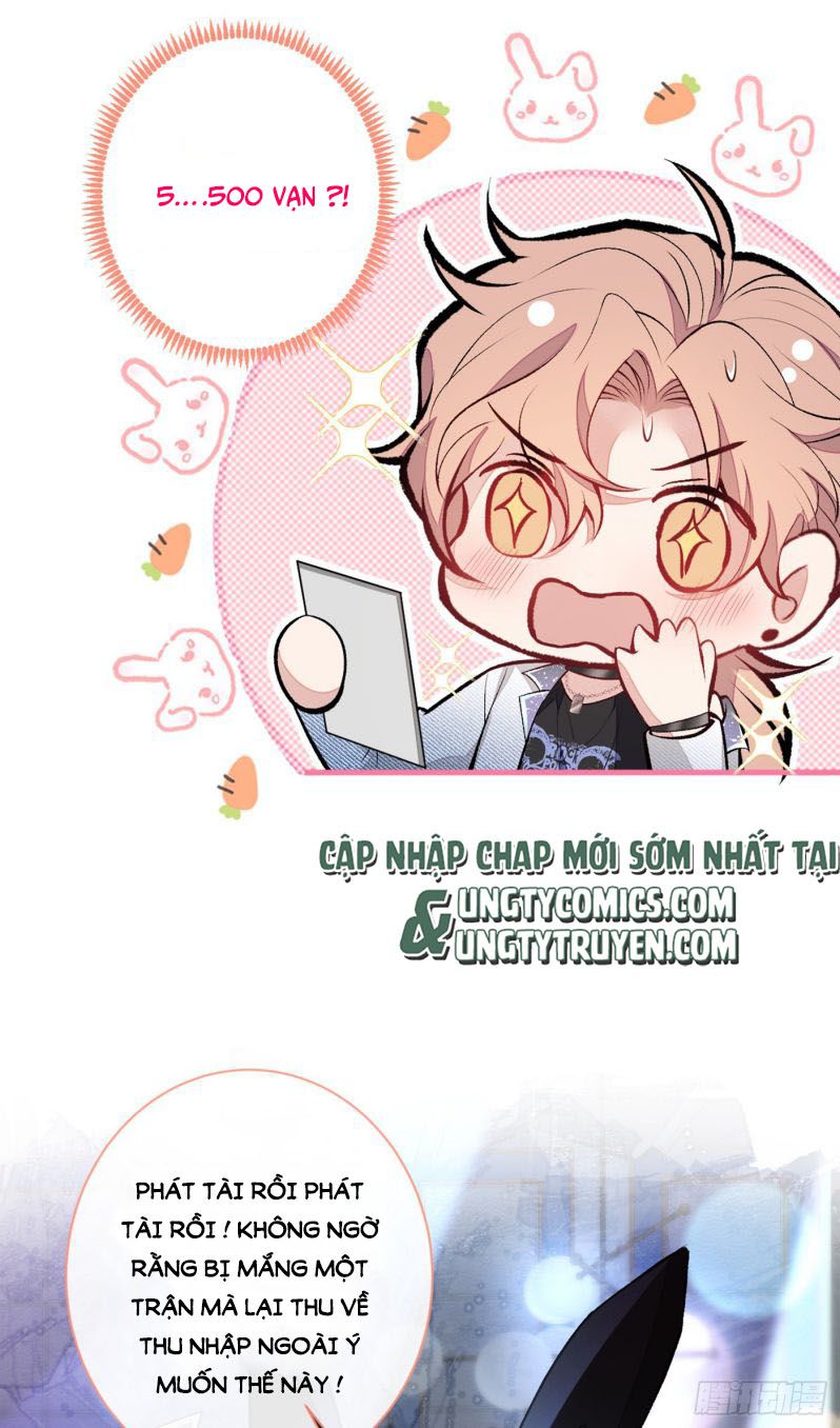 hotsearch của ảnh đế chapter 82 23