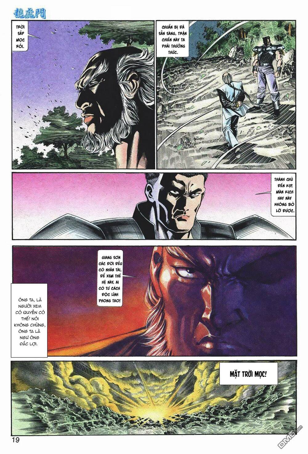 cựu tác long hổ môn chapter 1057 19