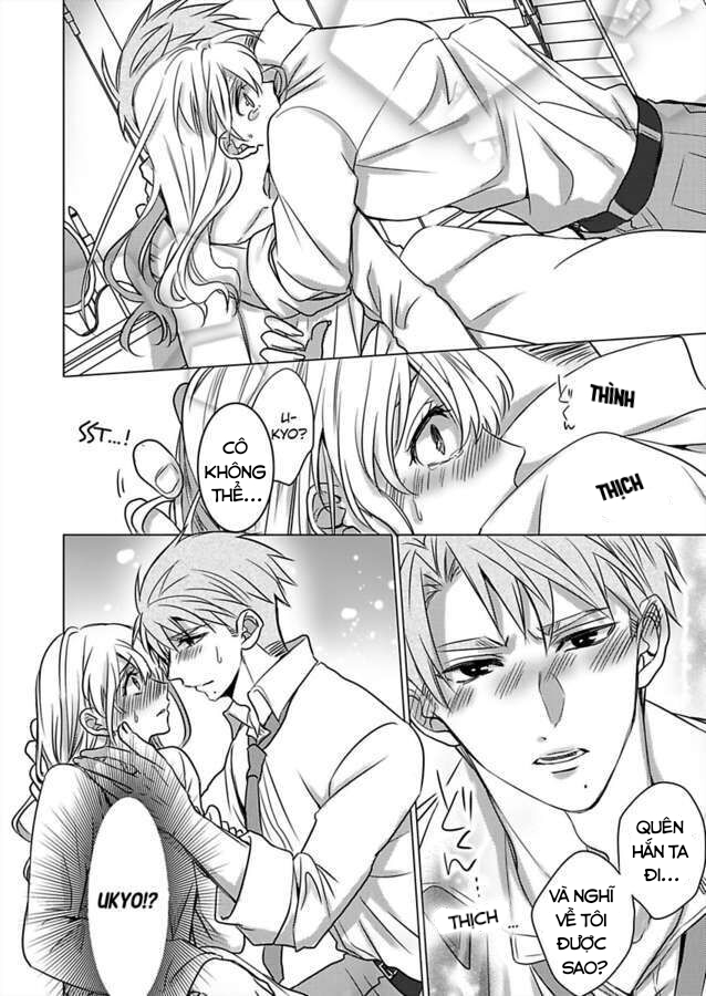 cơ thể chúng ta là một cặp hoàn hảo chapter 16.2 14