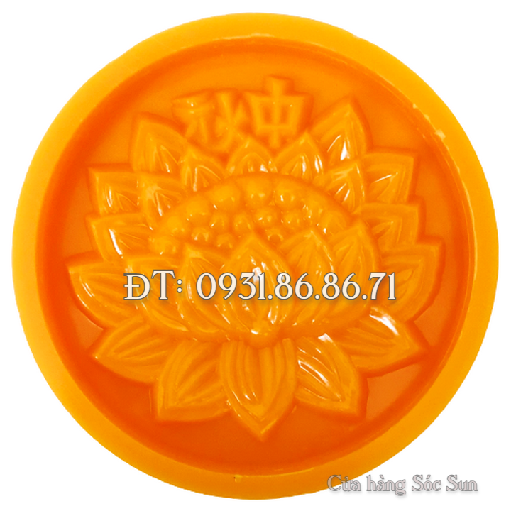 Khuôn ép xôi hoa sen nở loại 10 cm – Mã số 1819