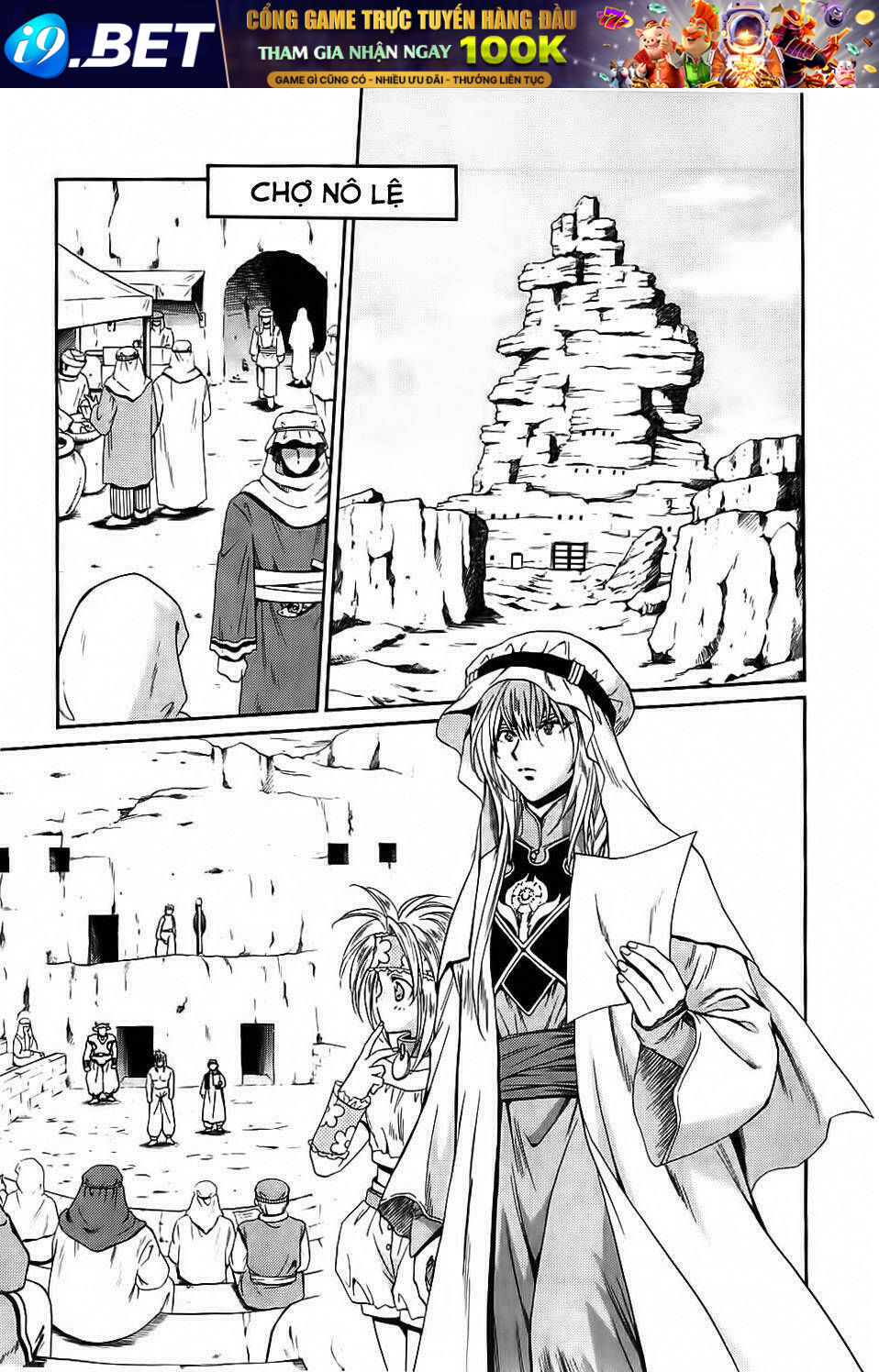 +anima chapter 36 10