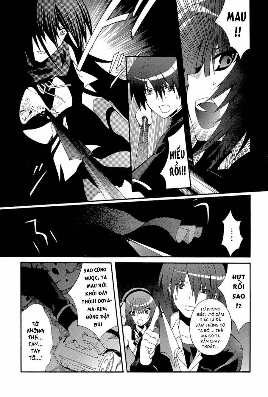 angel beats! heaven's door chapter 19 30