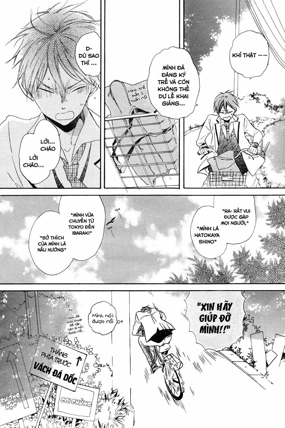 hoshikuzu drop chapter 1 2