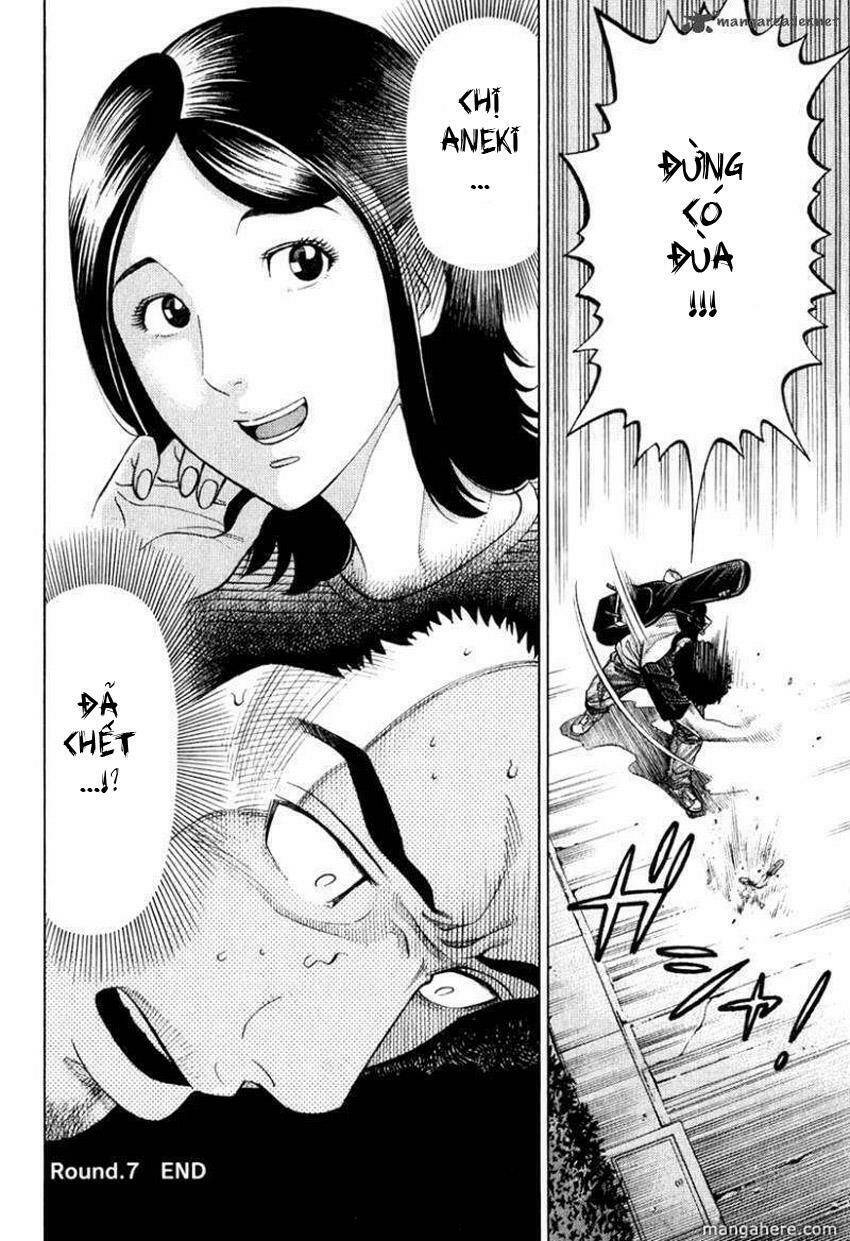 rrr - rock 'n' roll ricky chapter 7 21