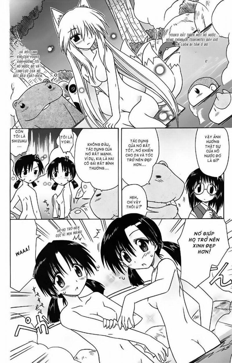 nagasarete airantou chapter 57.1 2