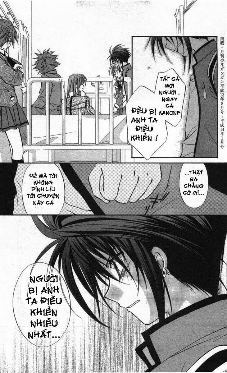 spiral: suiri no kizuna chapter 31 27