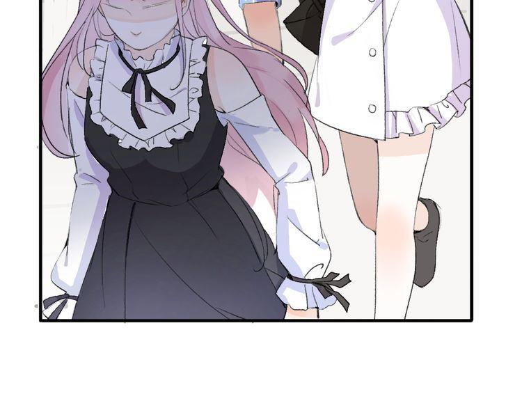 cuộc chiến tình yêu chapter 20 48