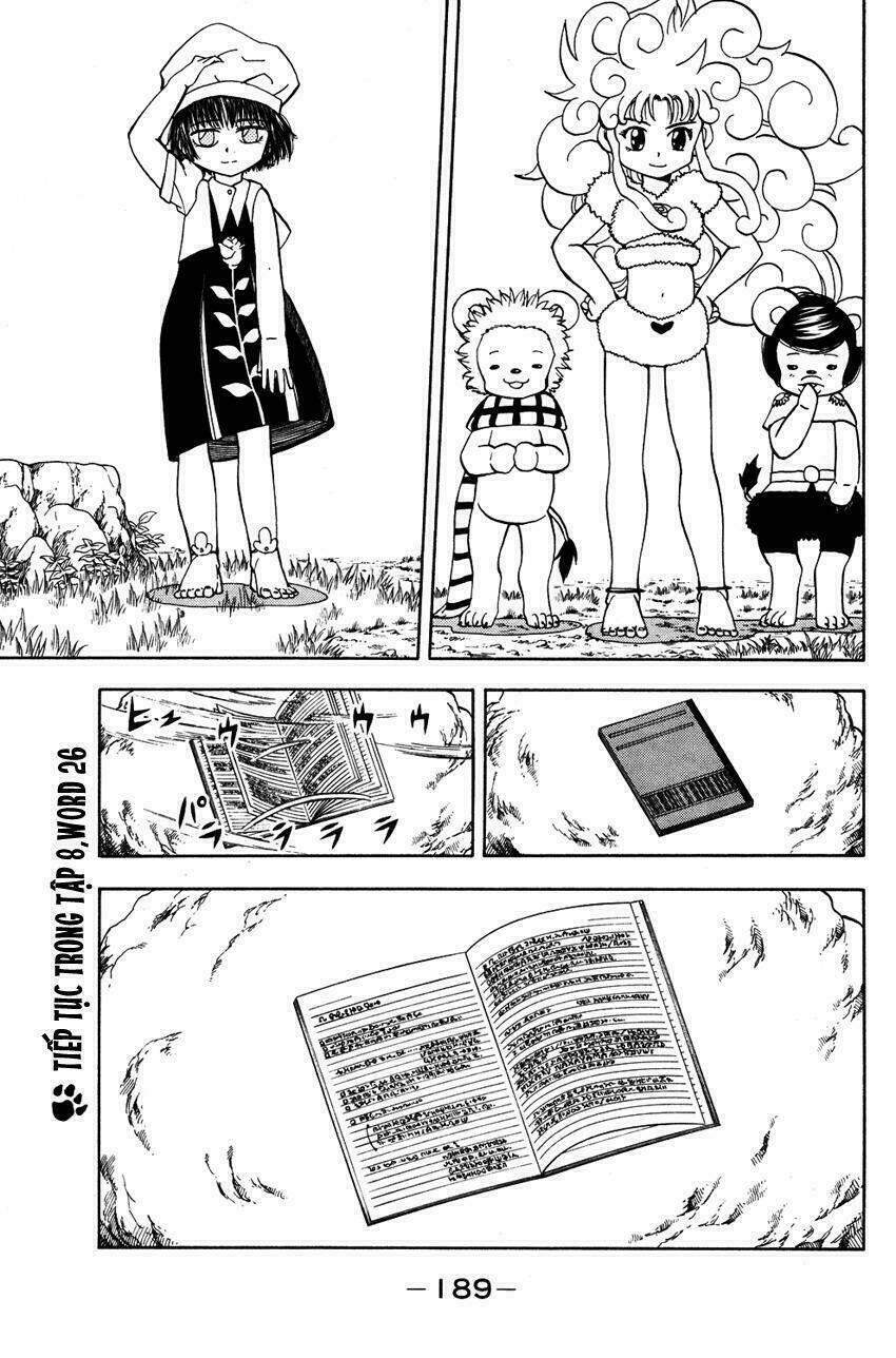 doubutsu no kuni - vương quốc thú vật chapter 25 44