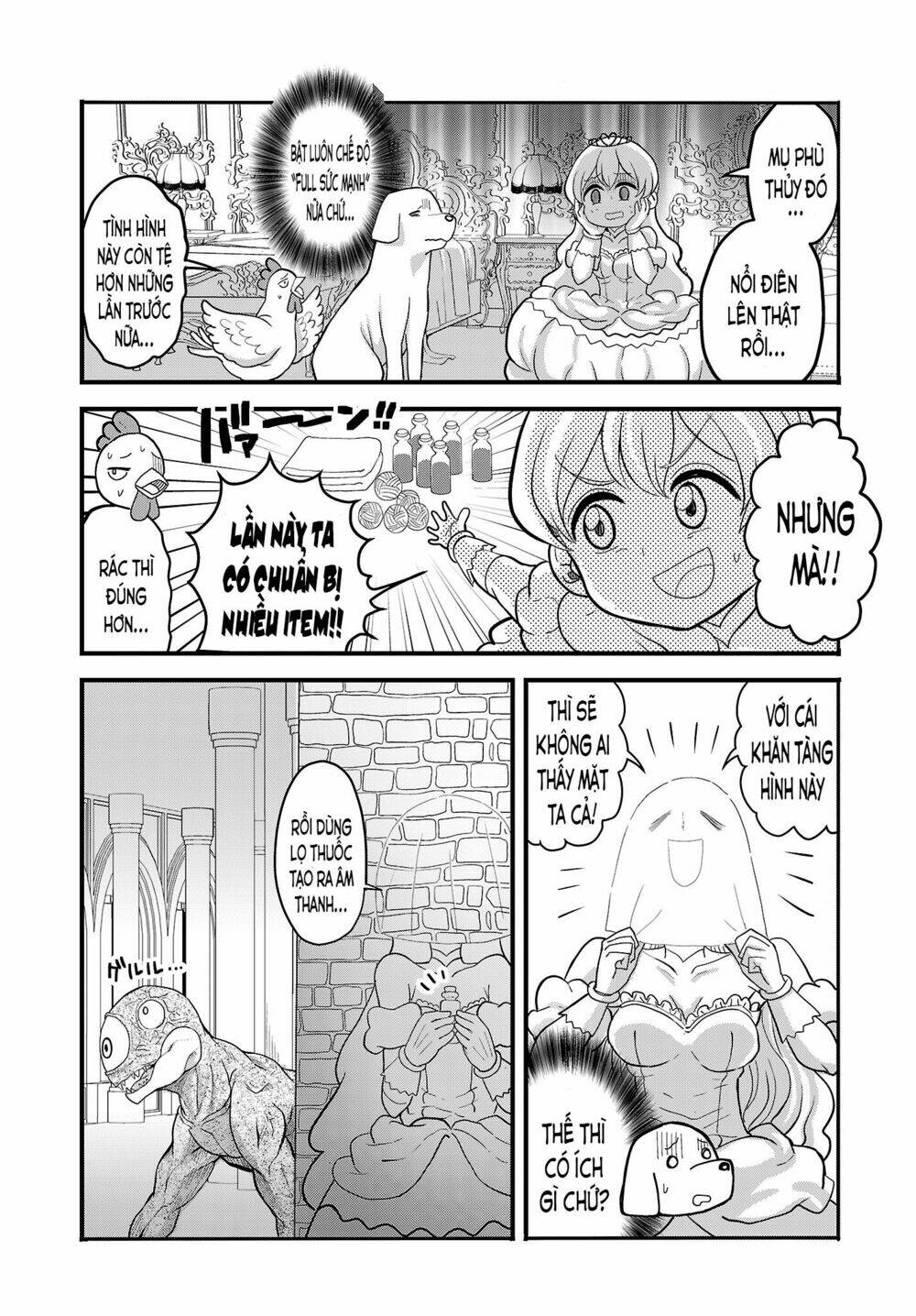 onnakishi chapter 6.1 4