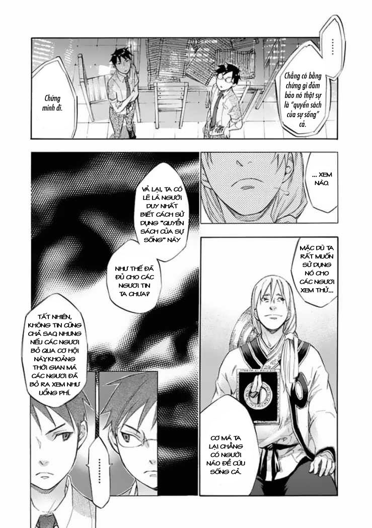 aphorism chapter 31 8