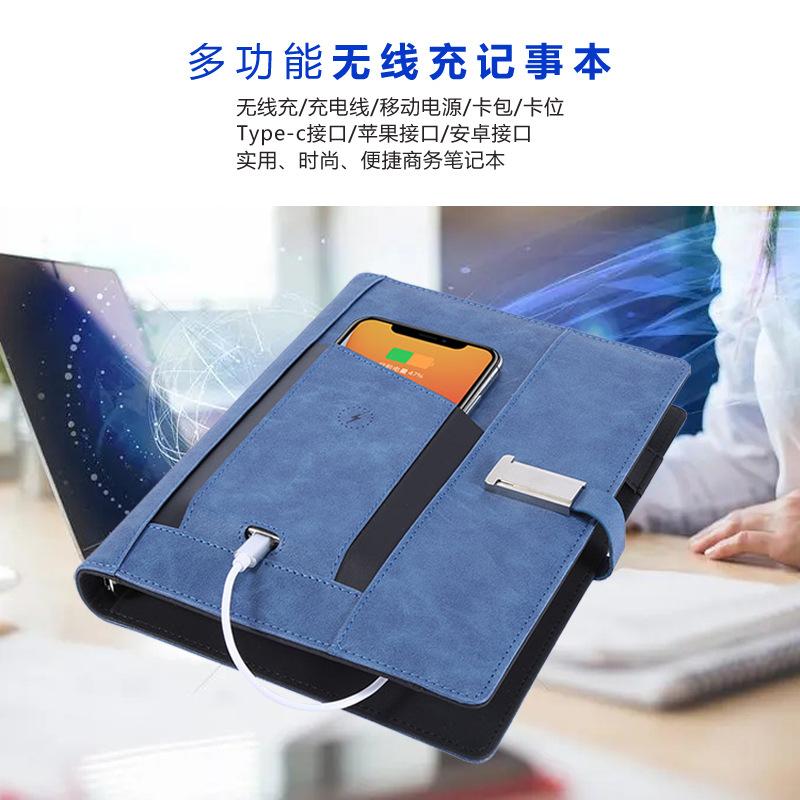 Phong cách mới nhất của doanh nghiệp kinh doanh cuộc họp thường niên quà tặng nguồn sạc không dây đa chức năng máy tính xách tay điện di động notepad đĩa 32gu
