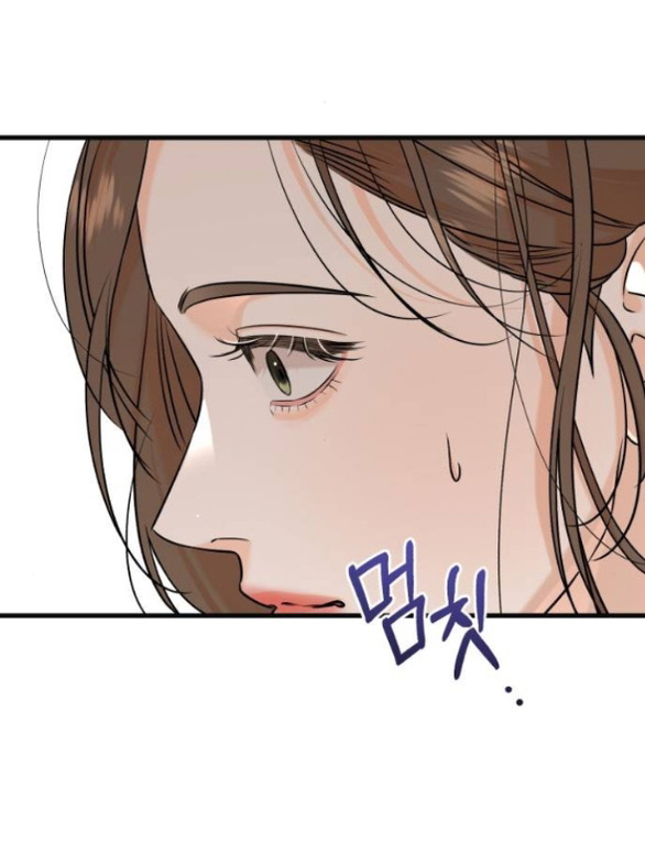 Nóng Lòng Muốn Giày Vò Em chapter 82.2 31