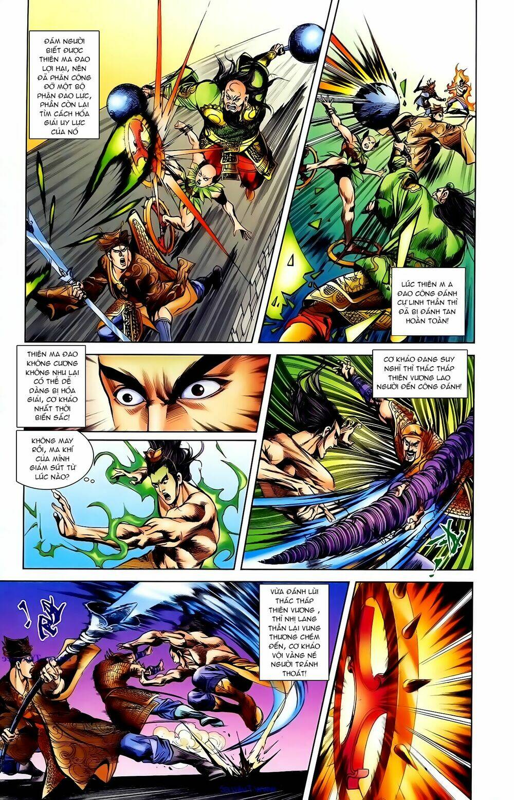 thiên tử truyền kỳ 1 - cơ phát khai chu bản chapter 103 20