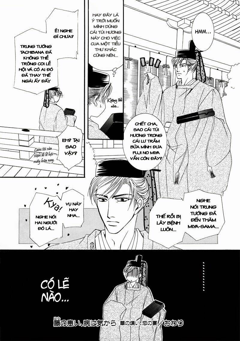 kawaita yoru no machi wo oyogu chapter 6 29