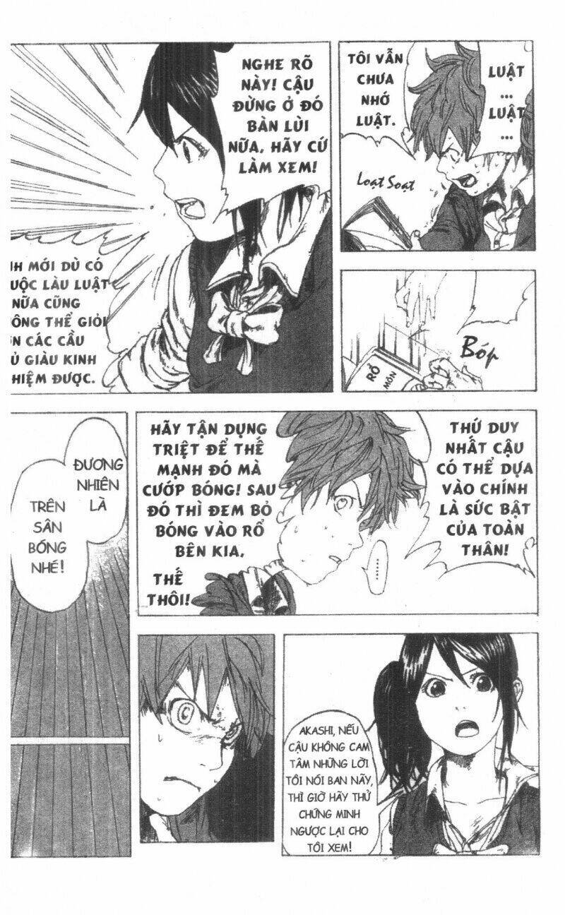 dogashikaden! chapter 1 192