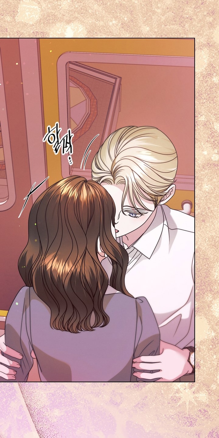 [18+] hãy cầu xin ta đi chapter 33.2 29