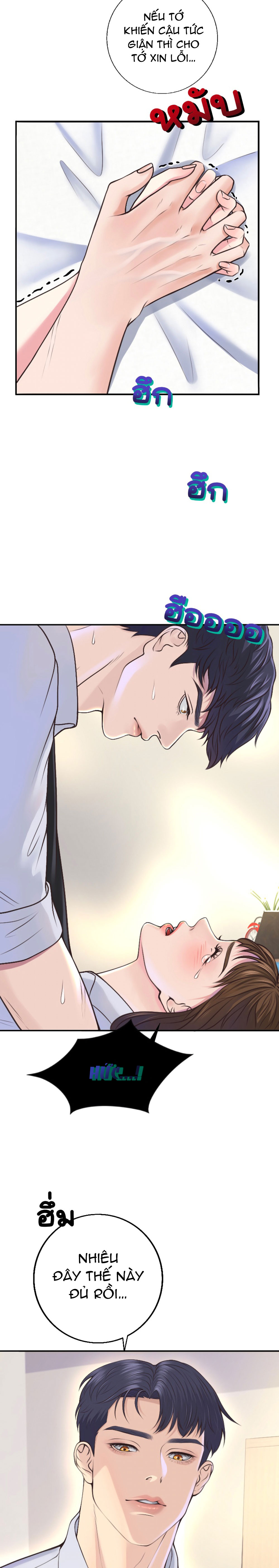 [18+] hãy cẩn thận khi sử dụng từ ''bạn'' sai người chapter 8.1 23