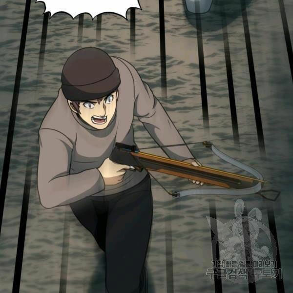 ngôi nhà kết nối với hầm ngục chapter 32 159