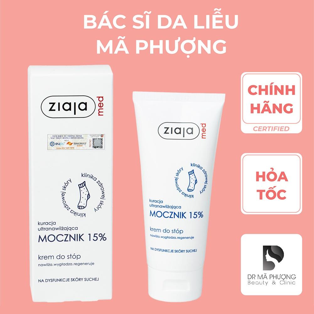 Kem dưỡng ẩm giảm khô nứt nẻ Ziaja Ure 15%