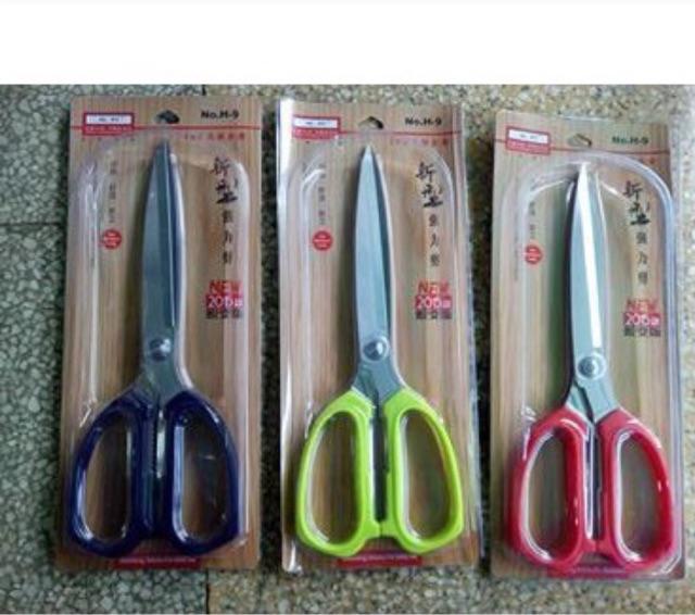 Kéo cắt thức ăn nhà bếp siêu bén