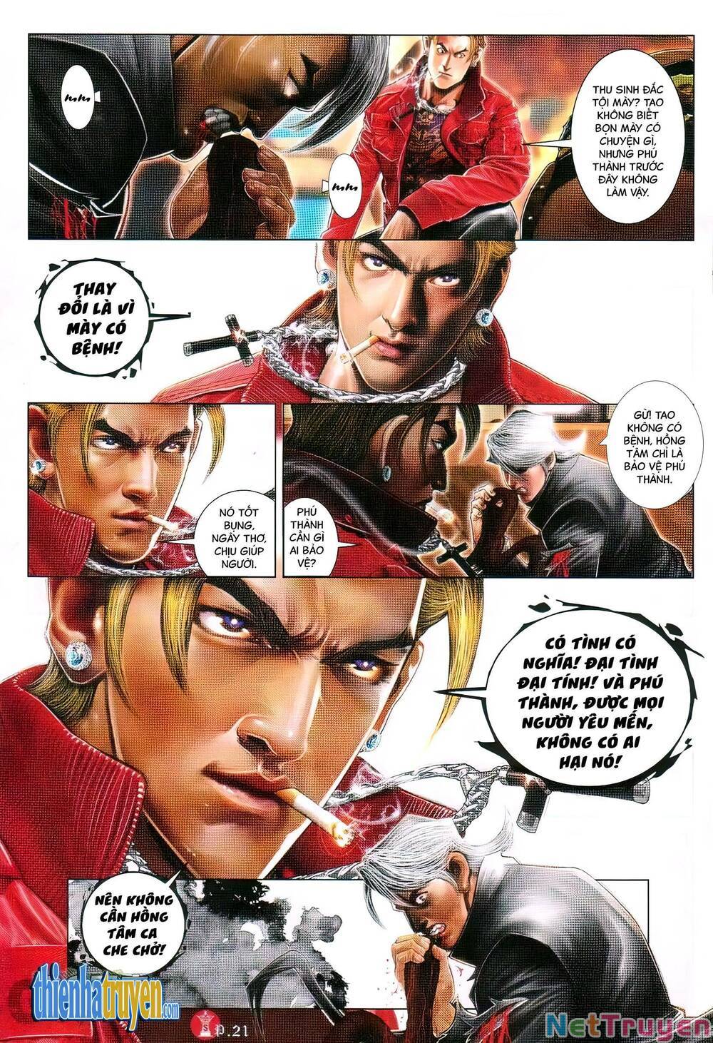 hỏa vũ diệu dương chapter 733 18