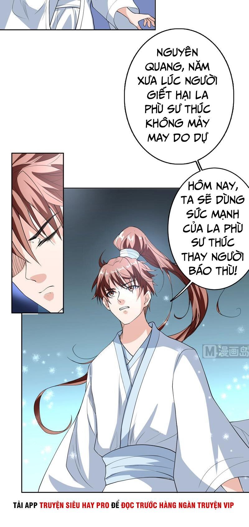 tối cường thần thú hệ thống chapter 133 2